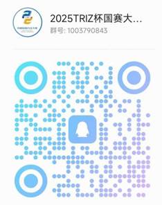 微信图片_20241227165534